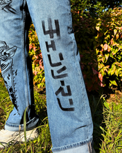 Carica l&#39;immagine nel visualizzatore di Gallery, Chainsaw Man Pants

