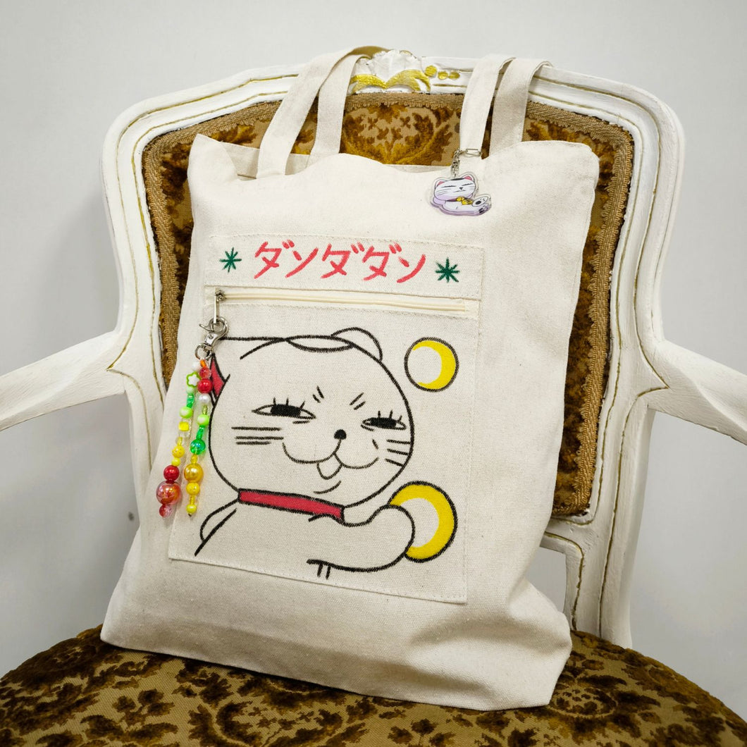 Chibi Canva Bag - Dan Da Dan, Gatto mezzobusto