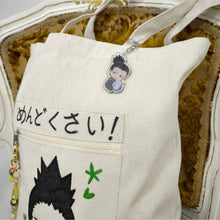 Carica l&#39;immagine nel visualizzatore di Gallery, Chibi Canva Bag - Shikamaru
